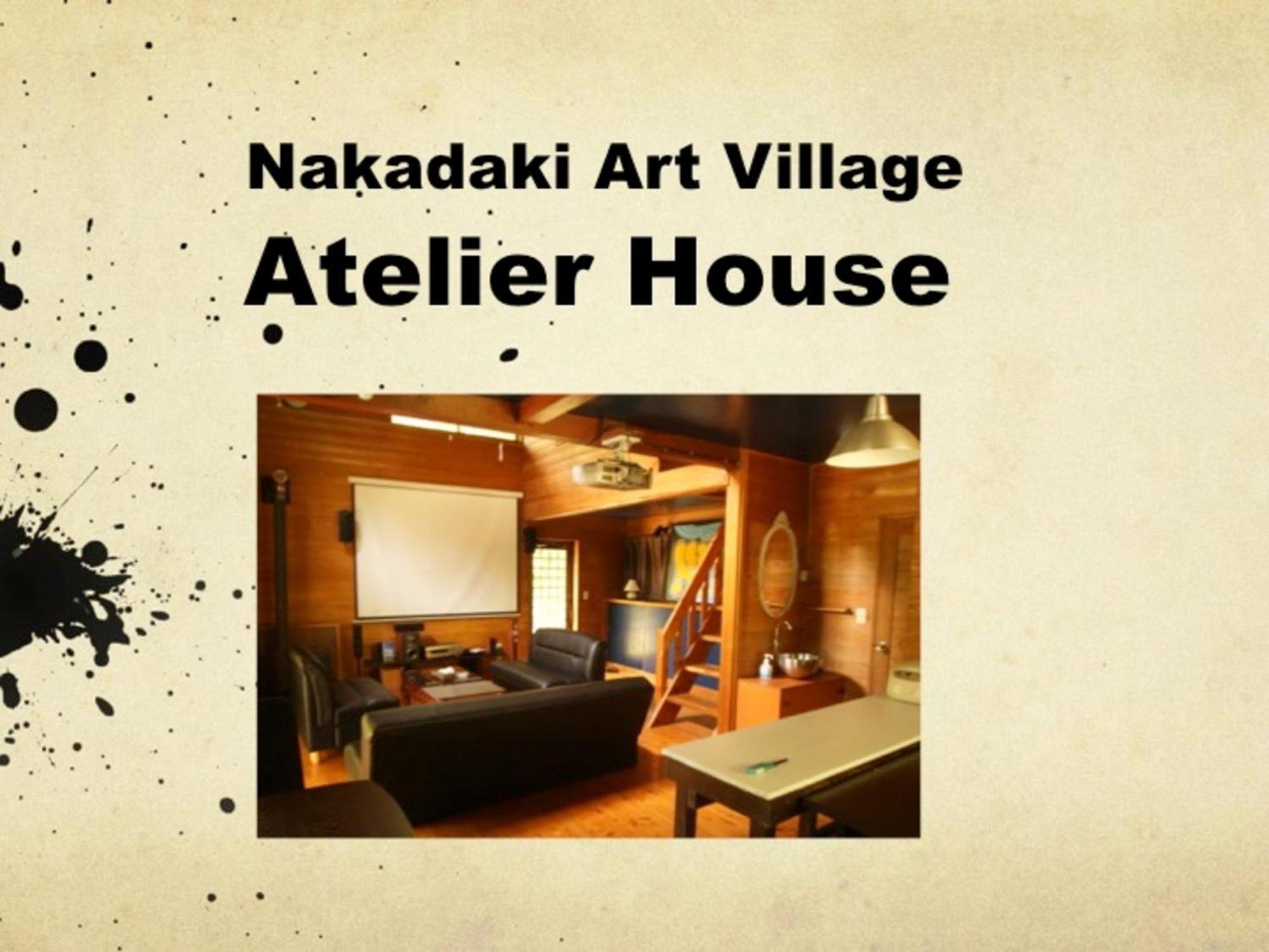 Nakadaki Art Village Isumi Exterior photo